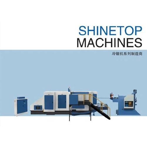 cold forging nut former machine