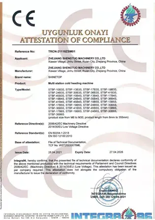 ce-certificate