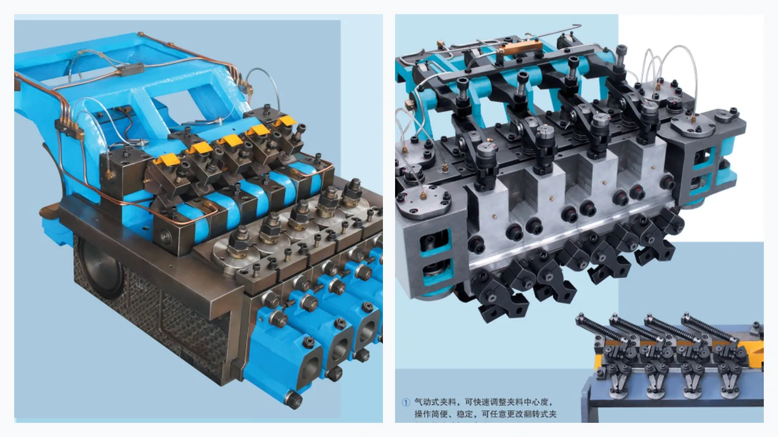 06_multistation_forming_modules